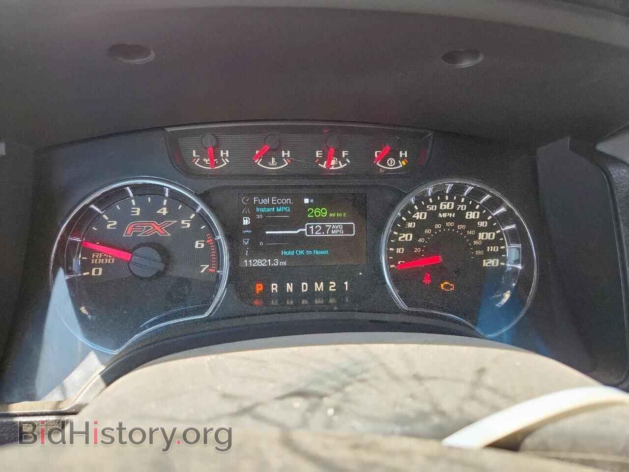 2014 FORD F-150 - VIN: 1FTFW1ET5EFD08898 - Фото 9