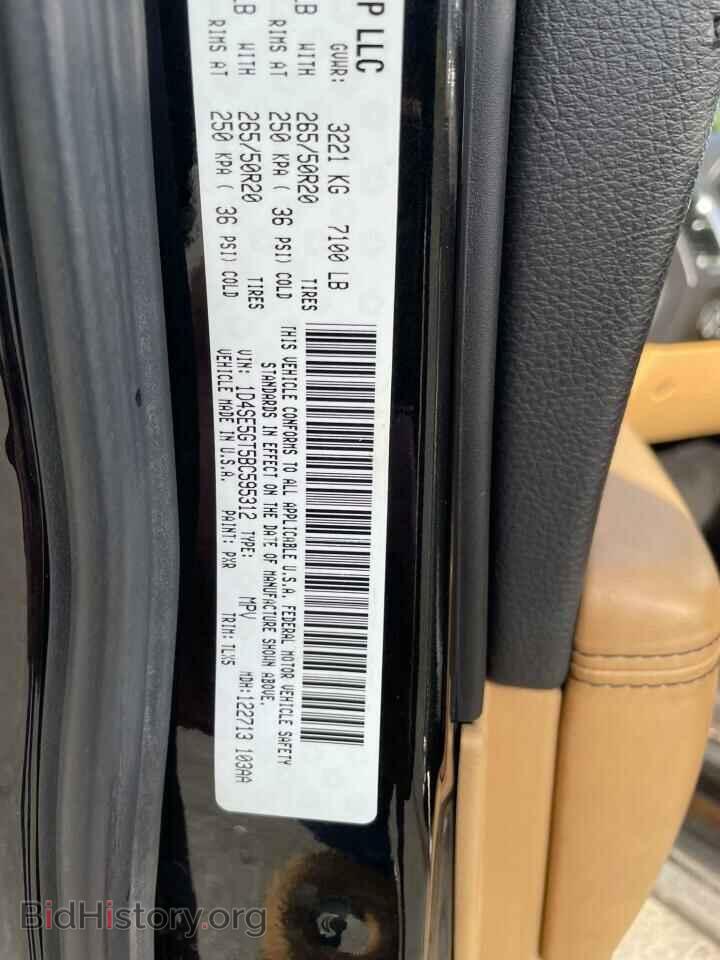 2011 DODGE DURANGO - VIN: 1D4SE5GT5BC595312 - Фото 10