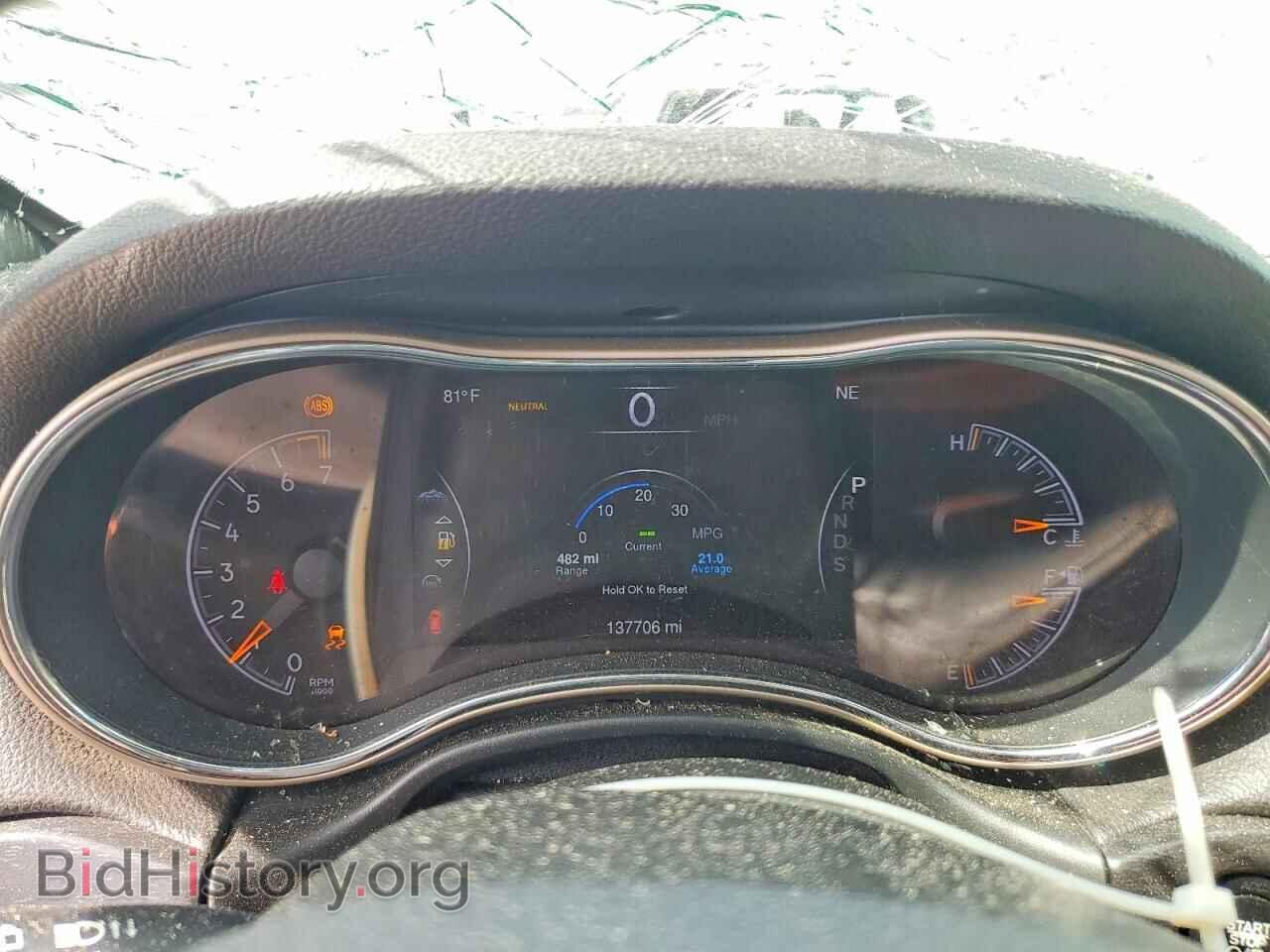 2015 JEEP CHEROKEE - VIN: 1C4RJFBG0FC610960 - Фото 9
