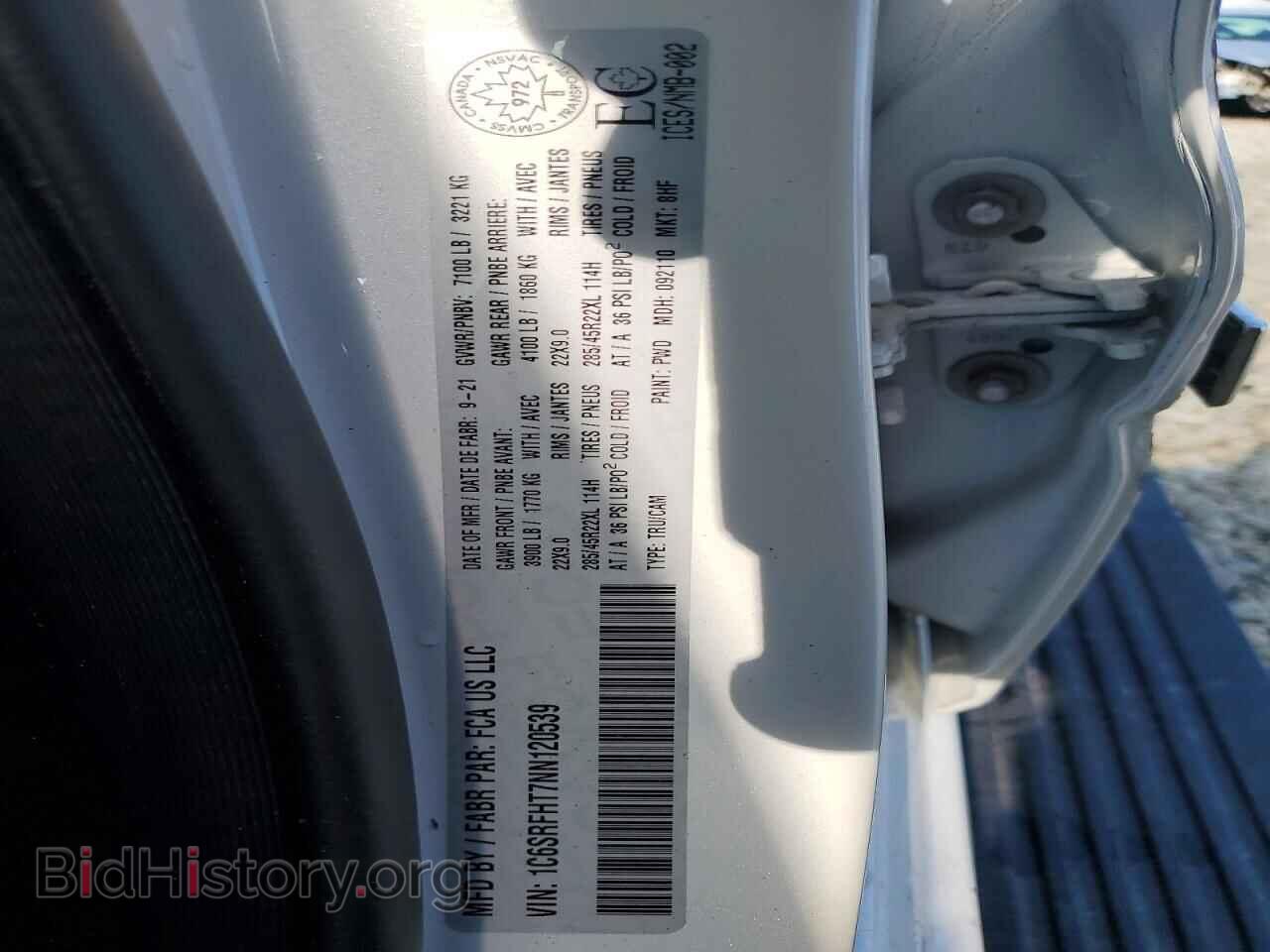 2022 RAM 1500 - VIN: 1C6SRFHT7NN120539 - Photo 12