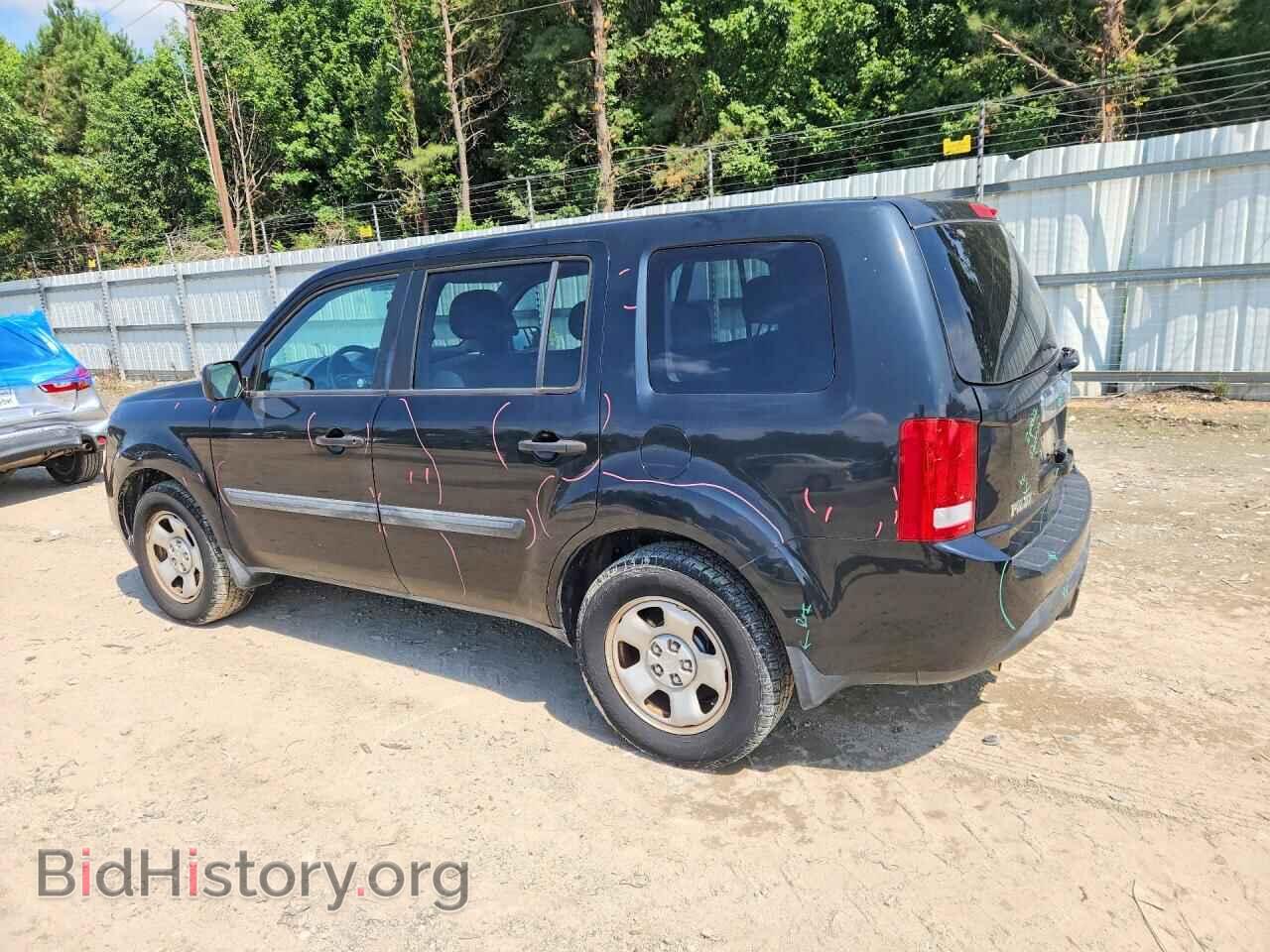 2015 HONDA PILOT - VIN: 5FNYF4H25FB071414 - Photo 2