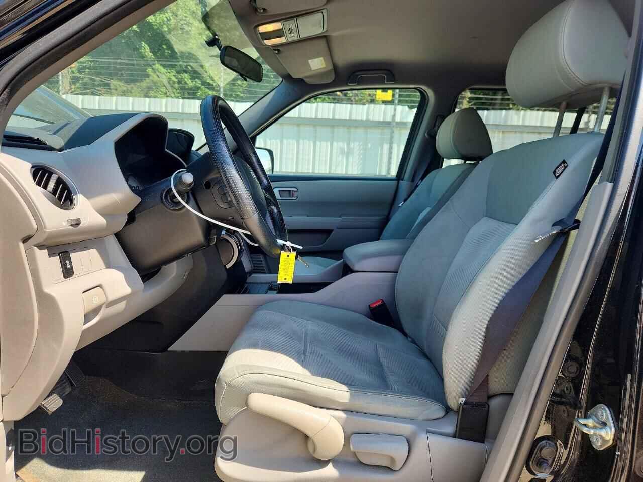 2015 HONDA PILOT - VIN: 5FNYF4H25FB071414 - Photo 7