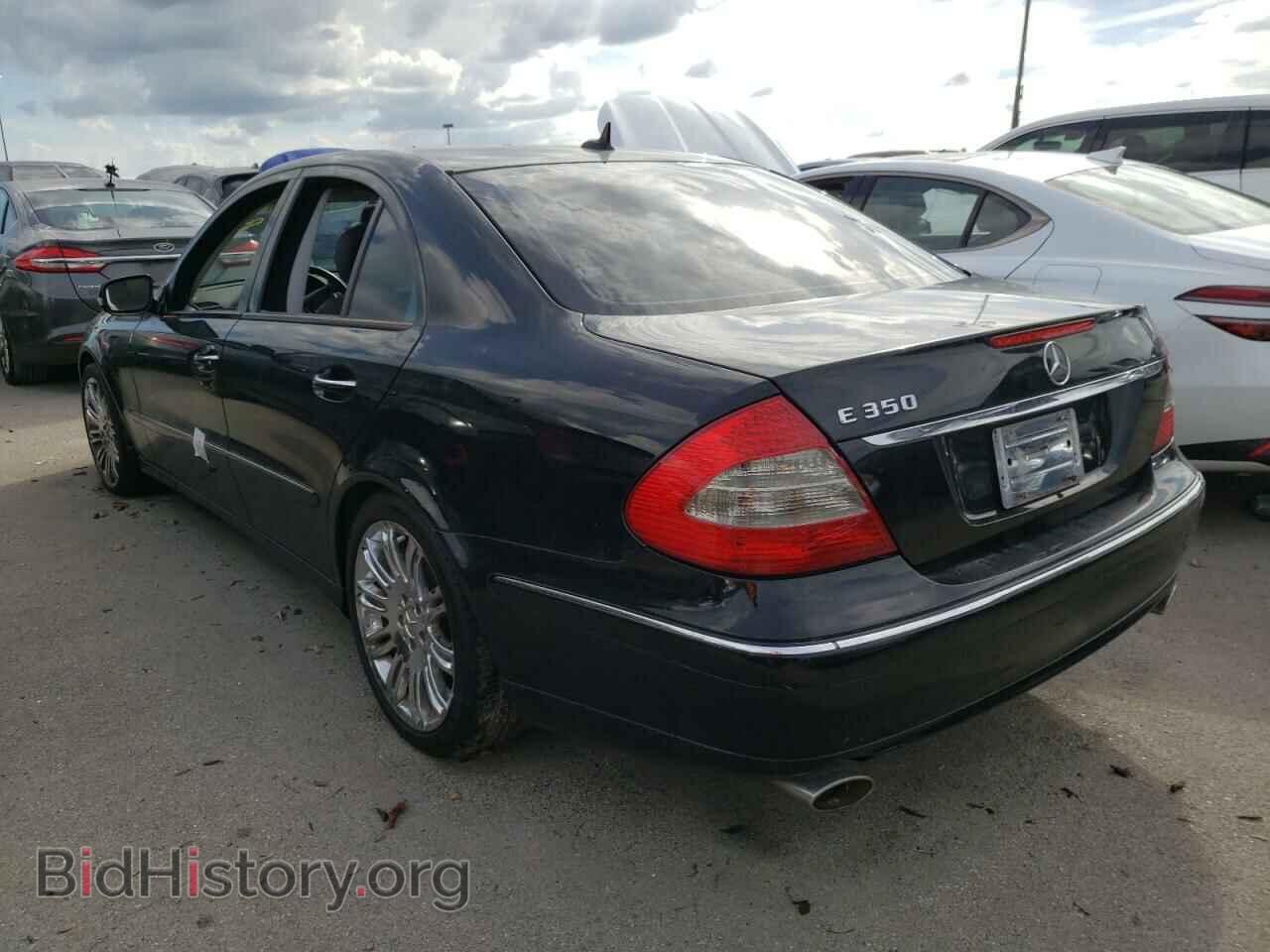 2007 MERCEDES-BENZ E-CLASS - VIN: WDBUF56XX7B063668 - Фото 3