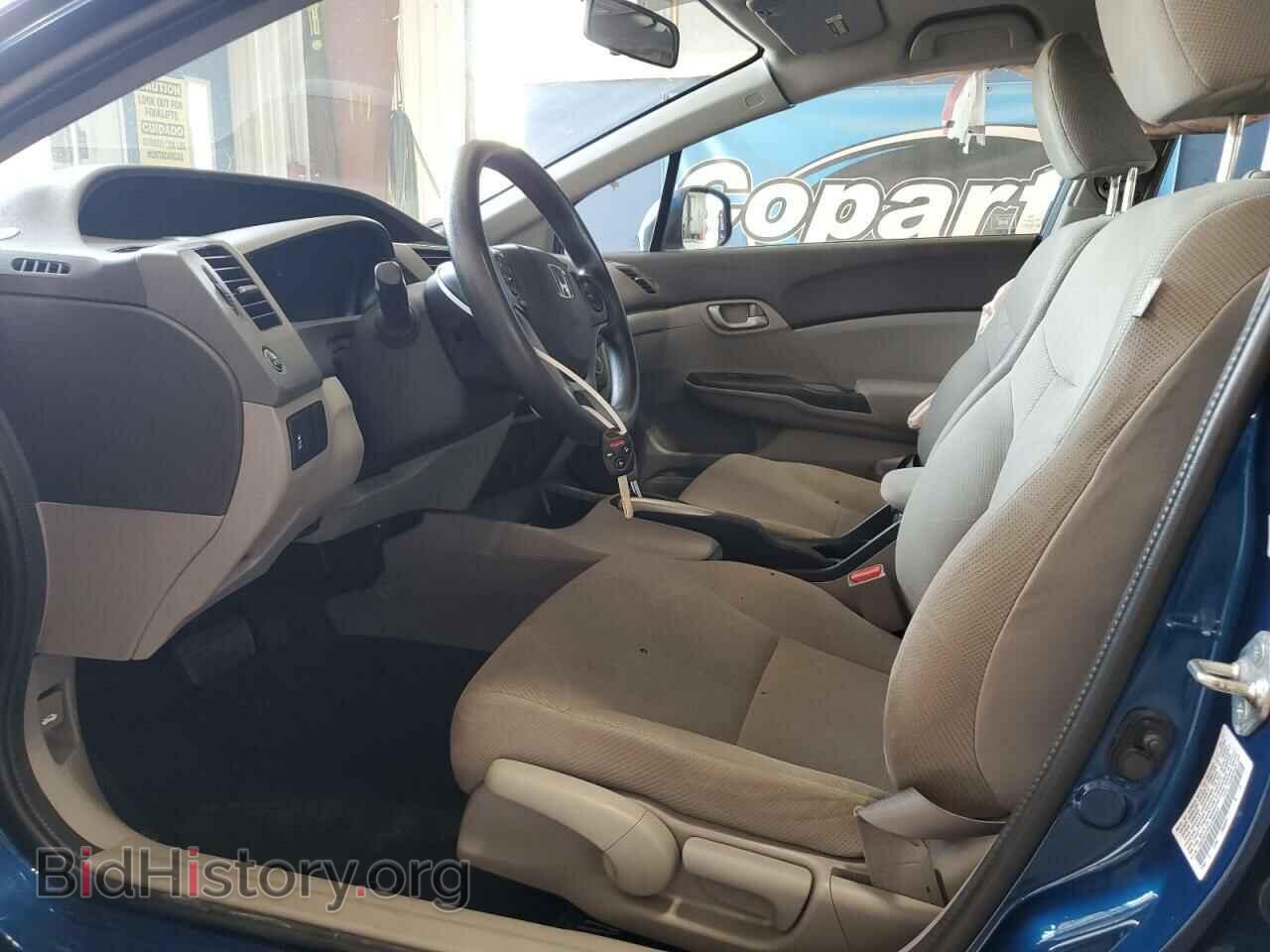 2012 HONDA CIVIC - VIN: 19XFB2F50CE366023 - Фото 7