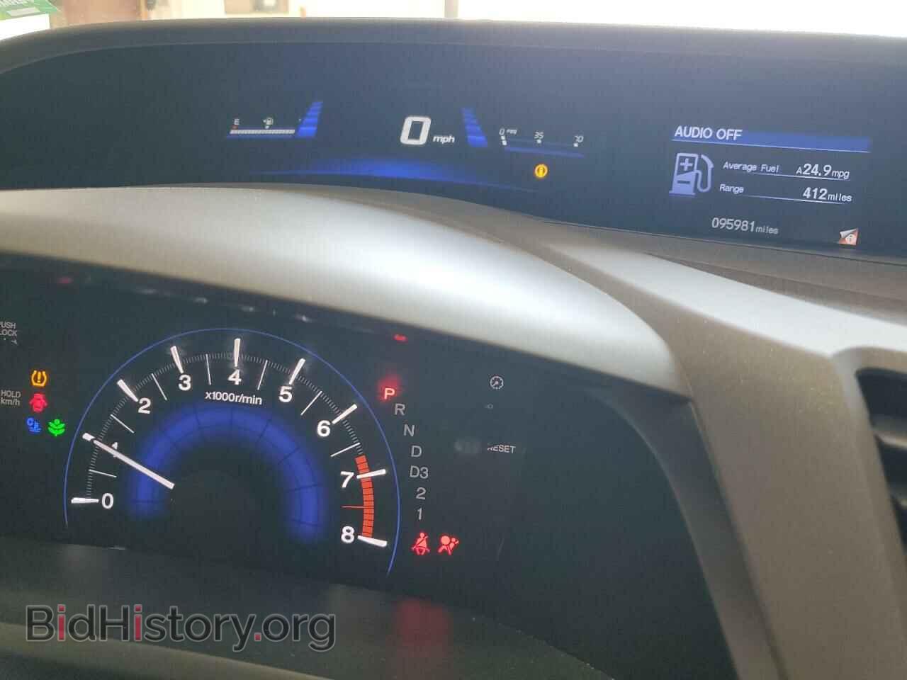 2012 HONDA CIVIC - VIN: 19XFB2F50CE366023 - Фото 9