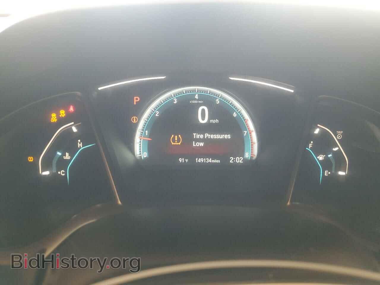2017 HONDA CIVIC - VIN: 19XFC1F34HE013376 - Photo 9