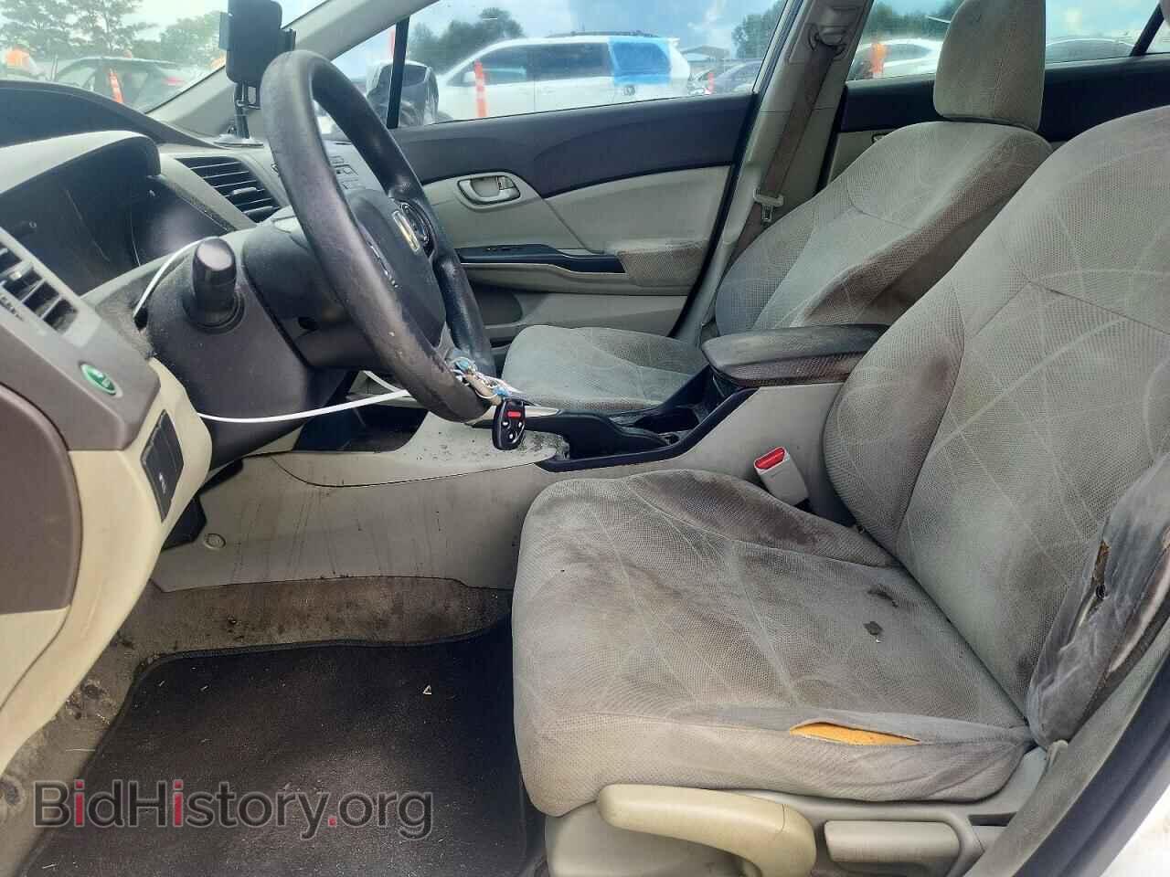 2012 HONDA CIVIC - VIN: 19XFB2F57CE001984 - Фото 7