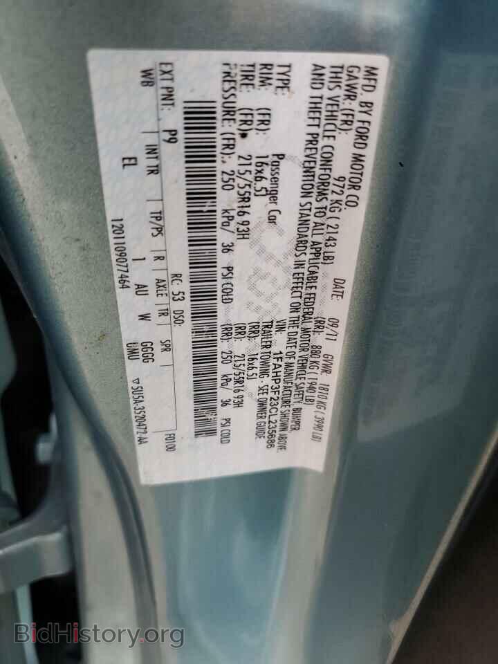 2012 FORD FOCUS - VIN: 1FAHP3F23CL235686 - Фото 12