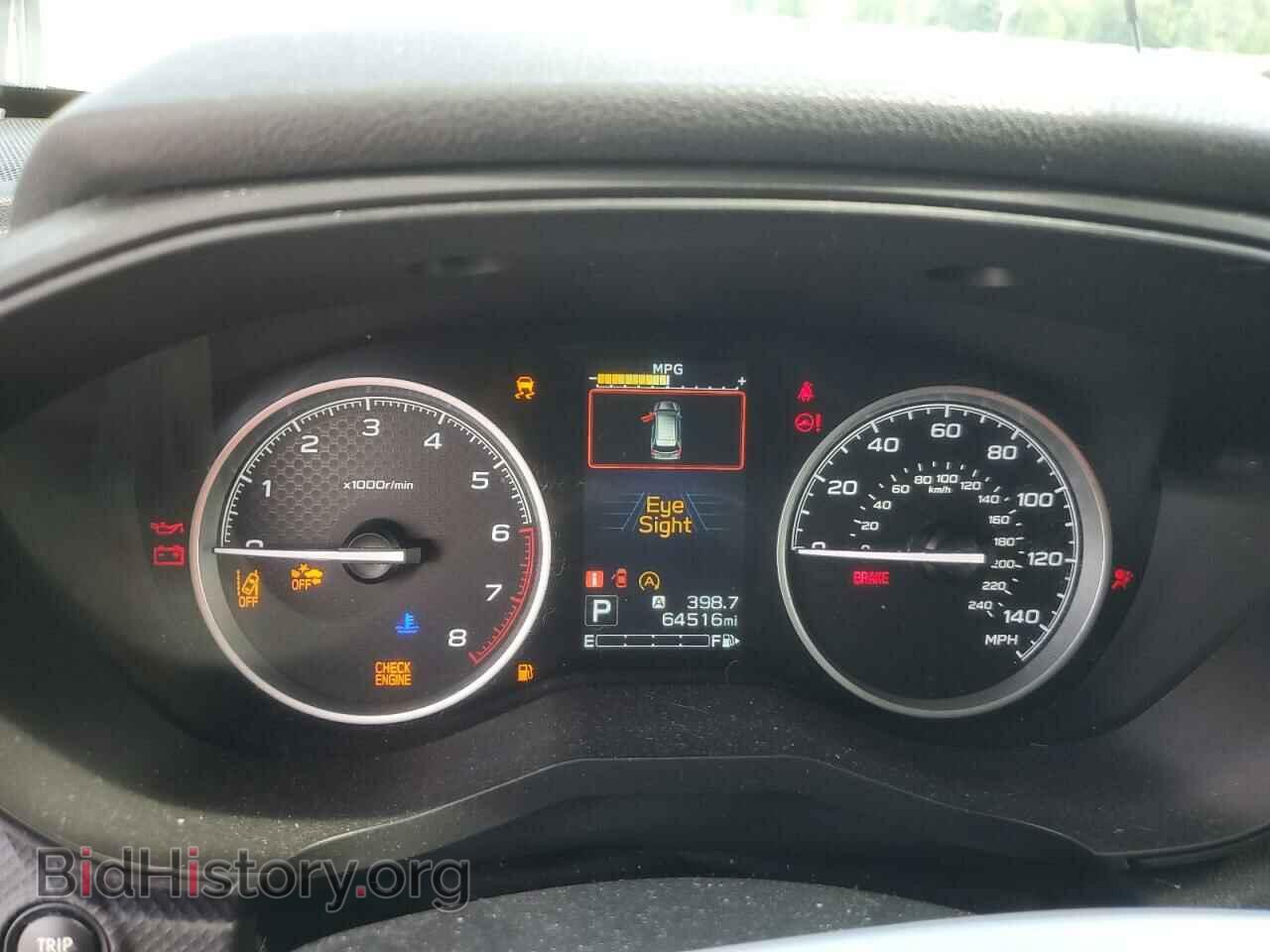 2019 SUBARU FORESTER - VIN: JF2SKAEC8KH414189 - Фото 9