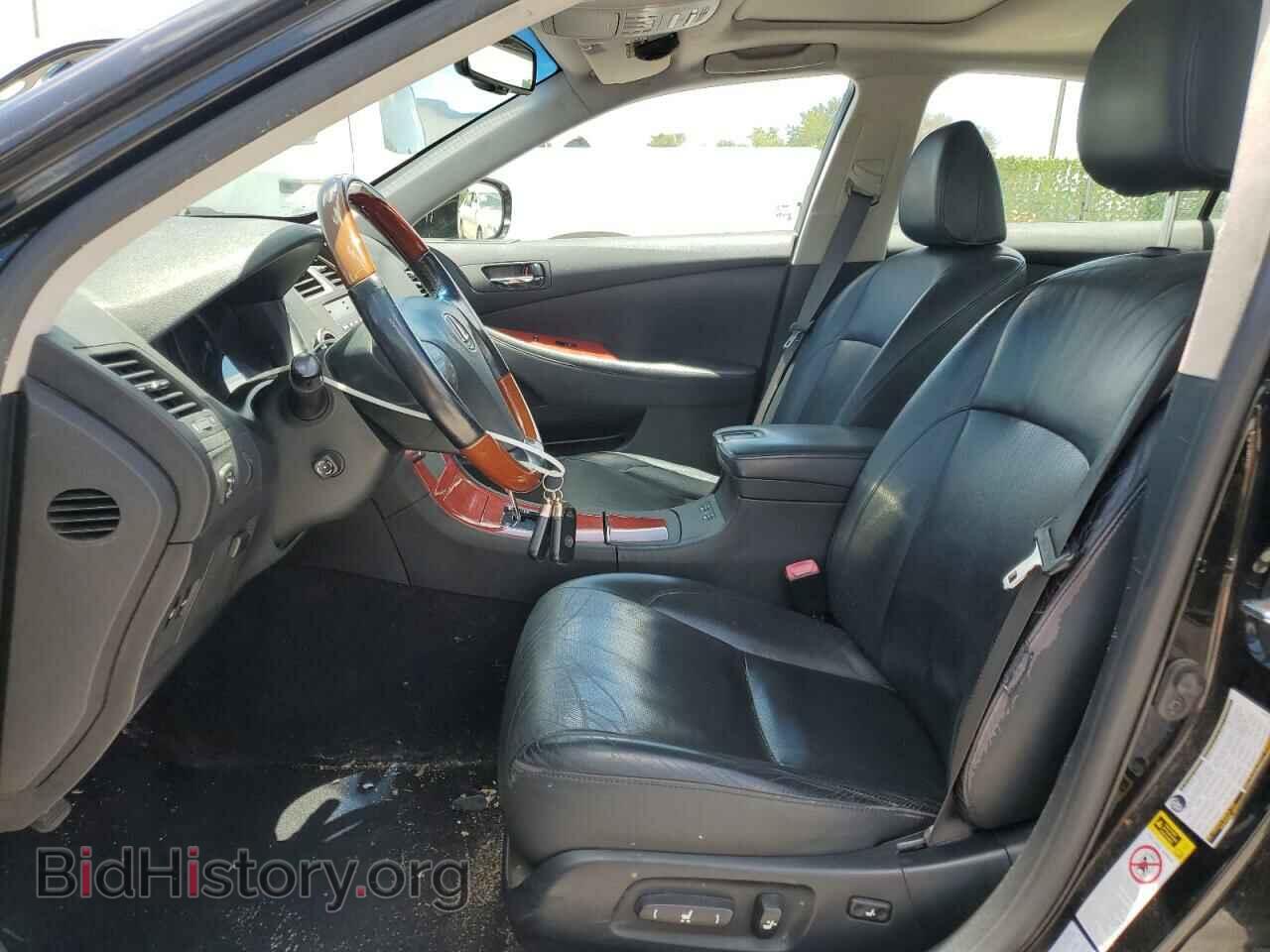 2007 LEXUS ES350 - VIN: JTHBJ46G672148586 - Фото 7