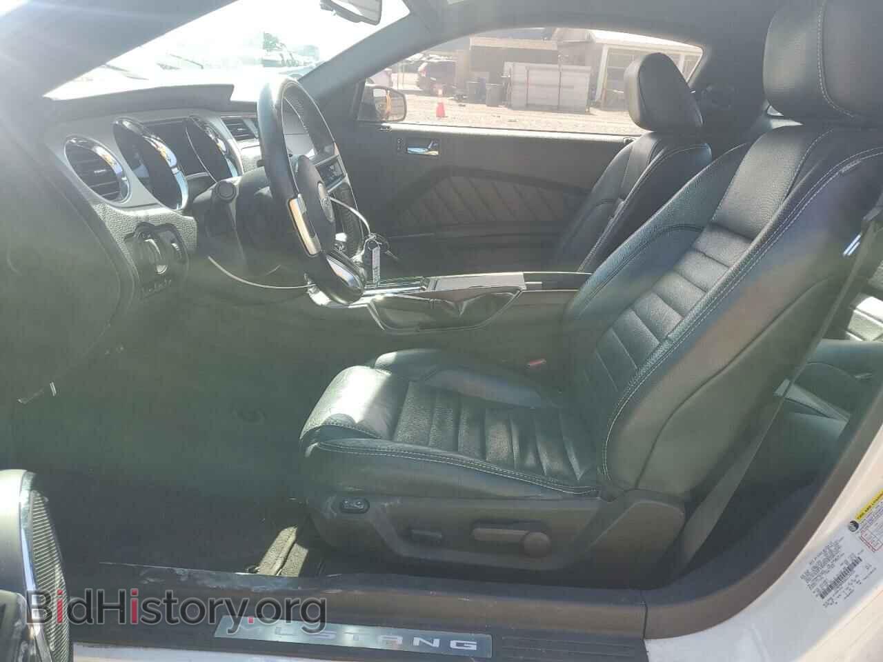 2010 FORD ALL Models - VIN: 1ZVBP8AN3A5176233 - Фото 7