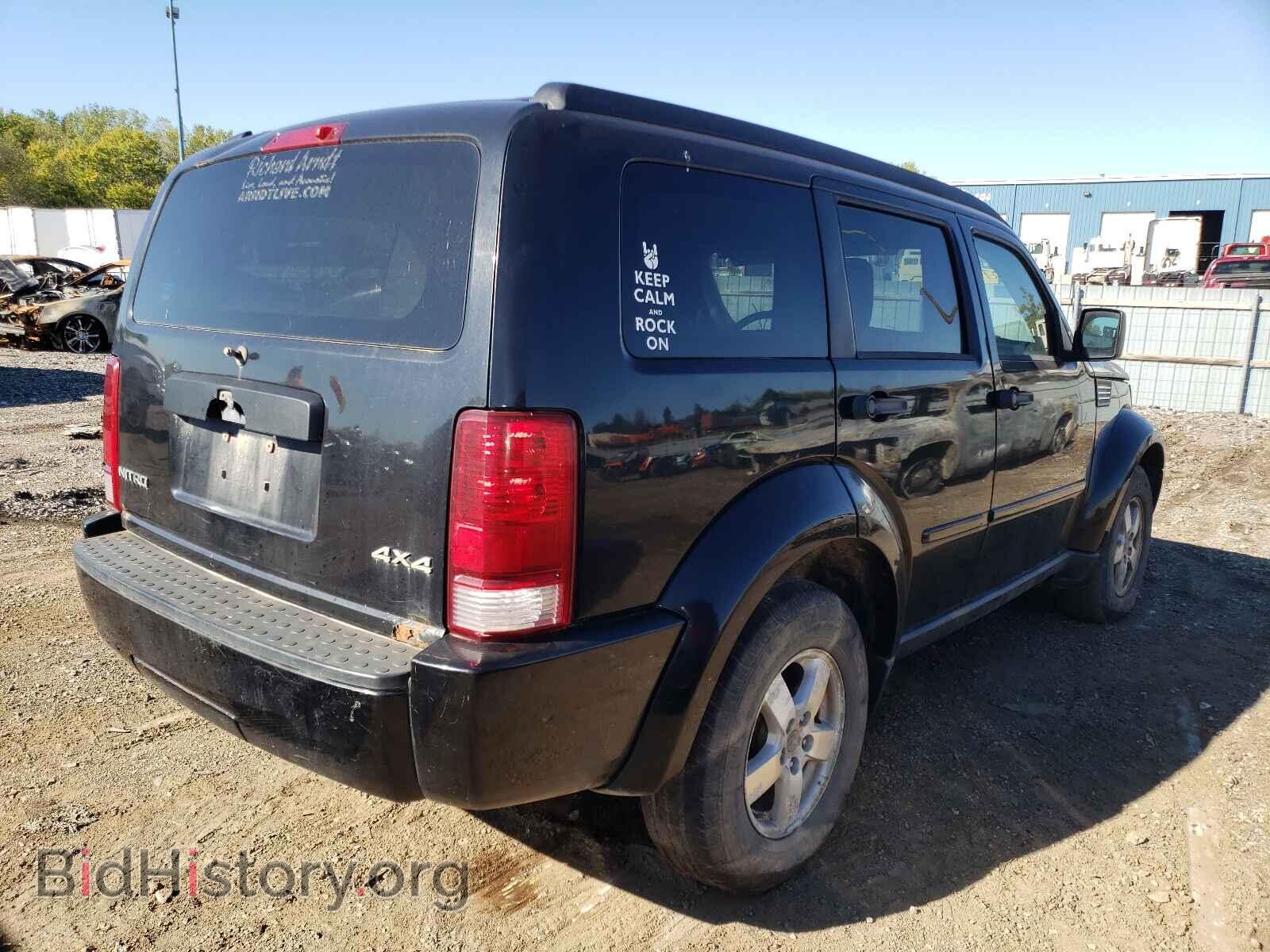 2008 DODGE NITRO - VIN: 1D8GU28K98W205976 - Photo 4