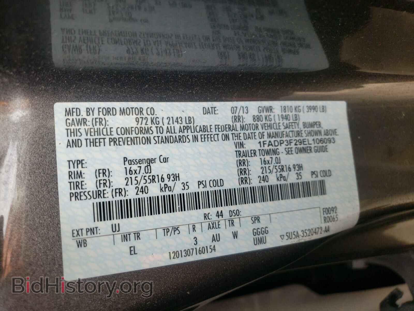 2014 FORD FOCUS - VIN: 1FADP3F29EL106093 - Photo 10