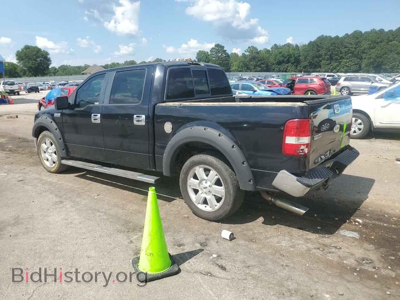 2007 FORD F-150 - VIN: 1FTPW12V67FB48172 - Фото 2