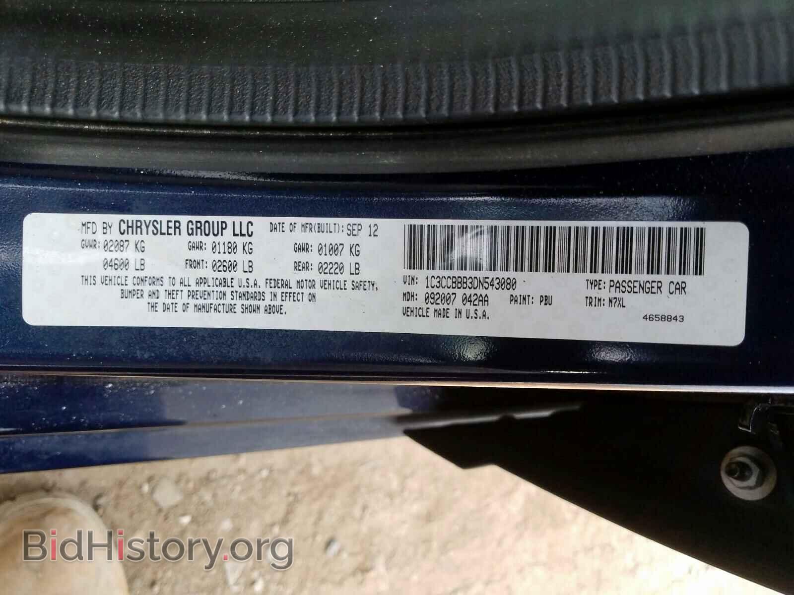 2013 CHRYSLER 200 - VIN: 1C3CCBBB3DN543080 - Photo 10