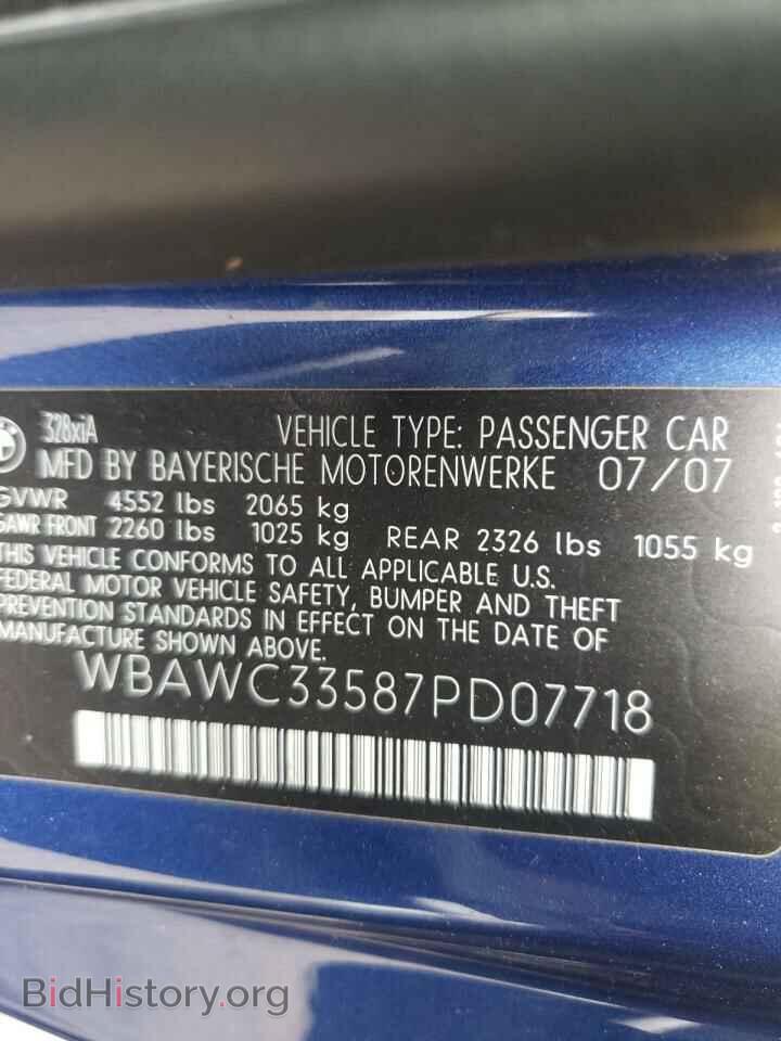2007 BMW 3 SERIES - VIN: WBAWC33587PD07718 - Фото 10