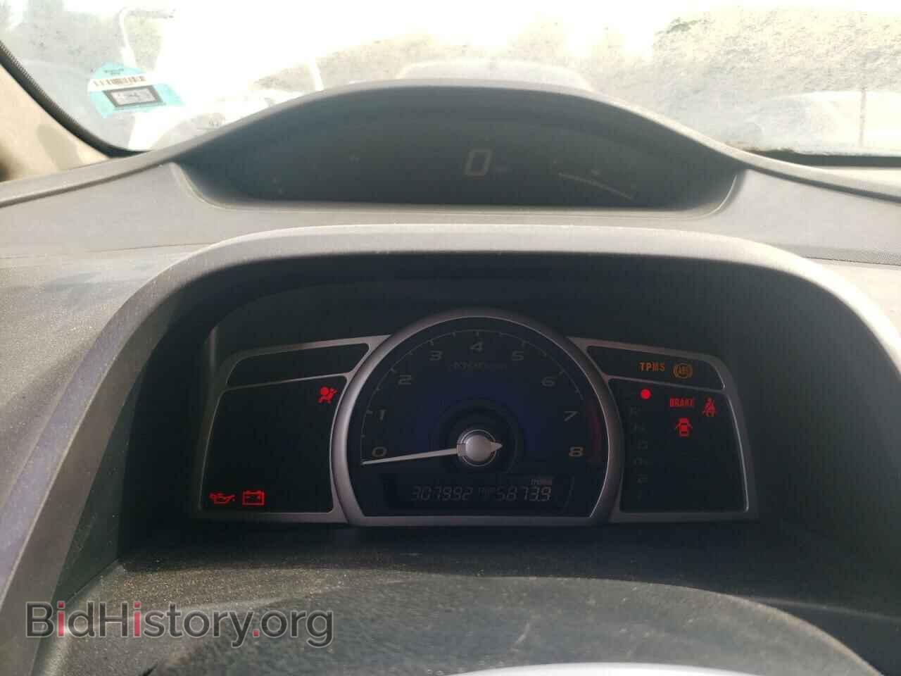 2009 HONDA CIVIC - VIN: 2HGFA16849H534624 - Фото 9