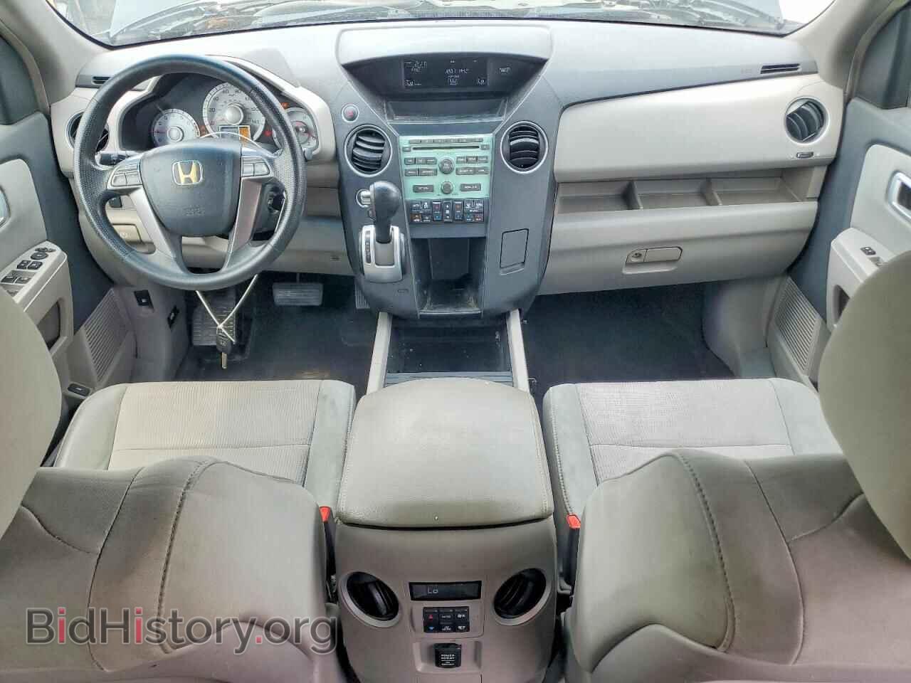 2009 HONDA PILOT - VIN: 5FNYF48419B020529 - Фото 8