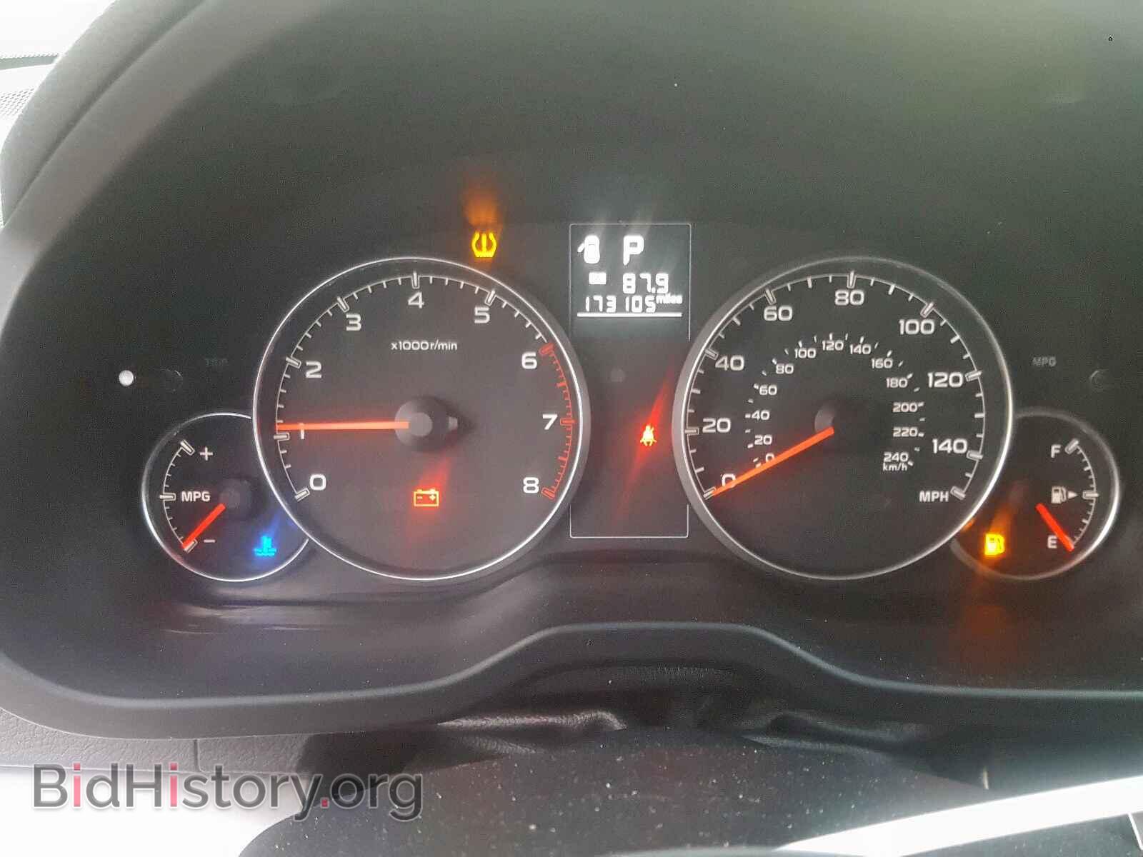2014 SUBARU OUTBACK - VIN: 4S4BRCDC5E3314331 - Photo 8