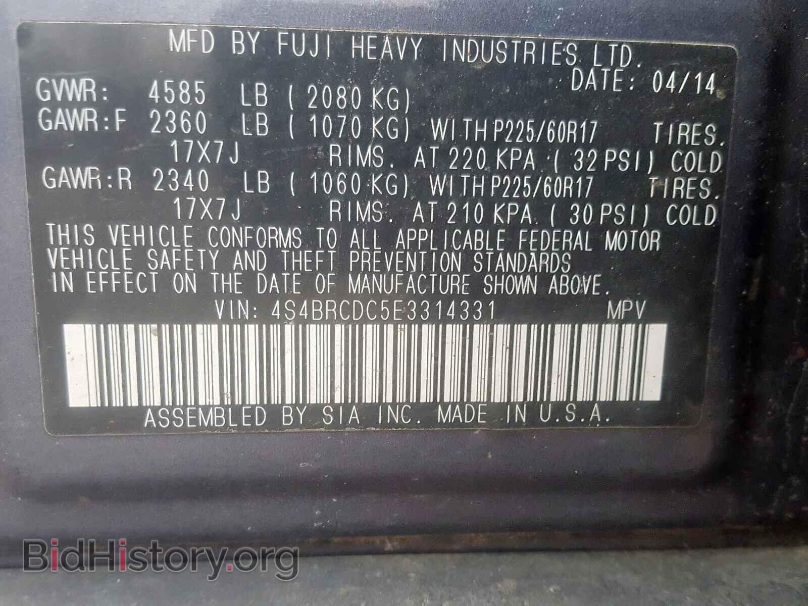 2014 SUBARU OUTBACK - VIN: 4S4BRCDC5E3314331 - Photo 10
