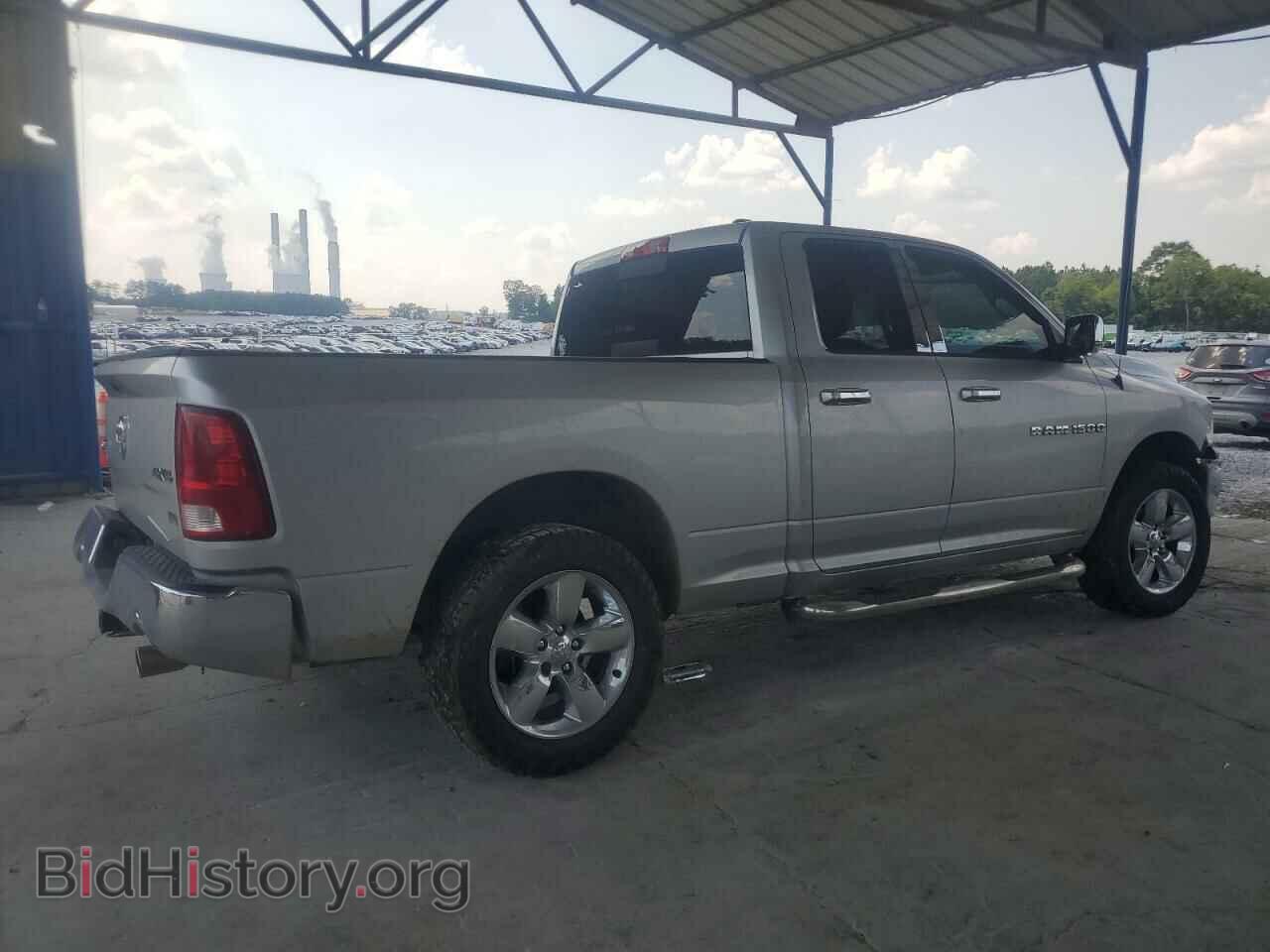 2011 DODGE All Models - VIN: 1D7RV1GP7BS502471 - Photo 3