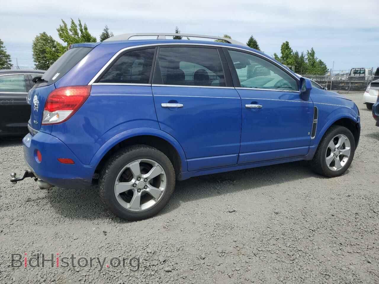2008 SATURN VUE - VIN: 3GSCL53758S546229 - Фото 3
