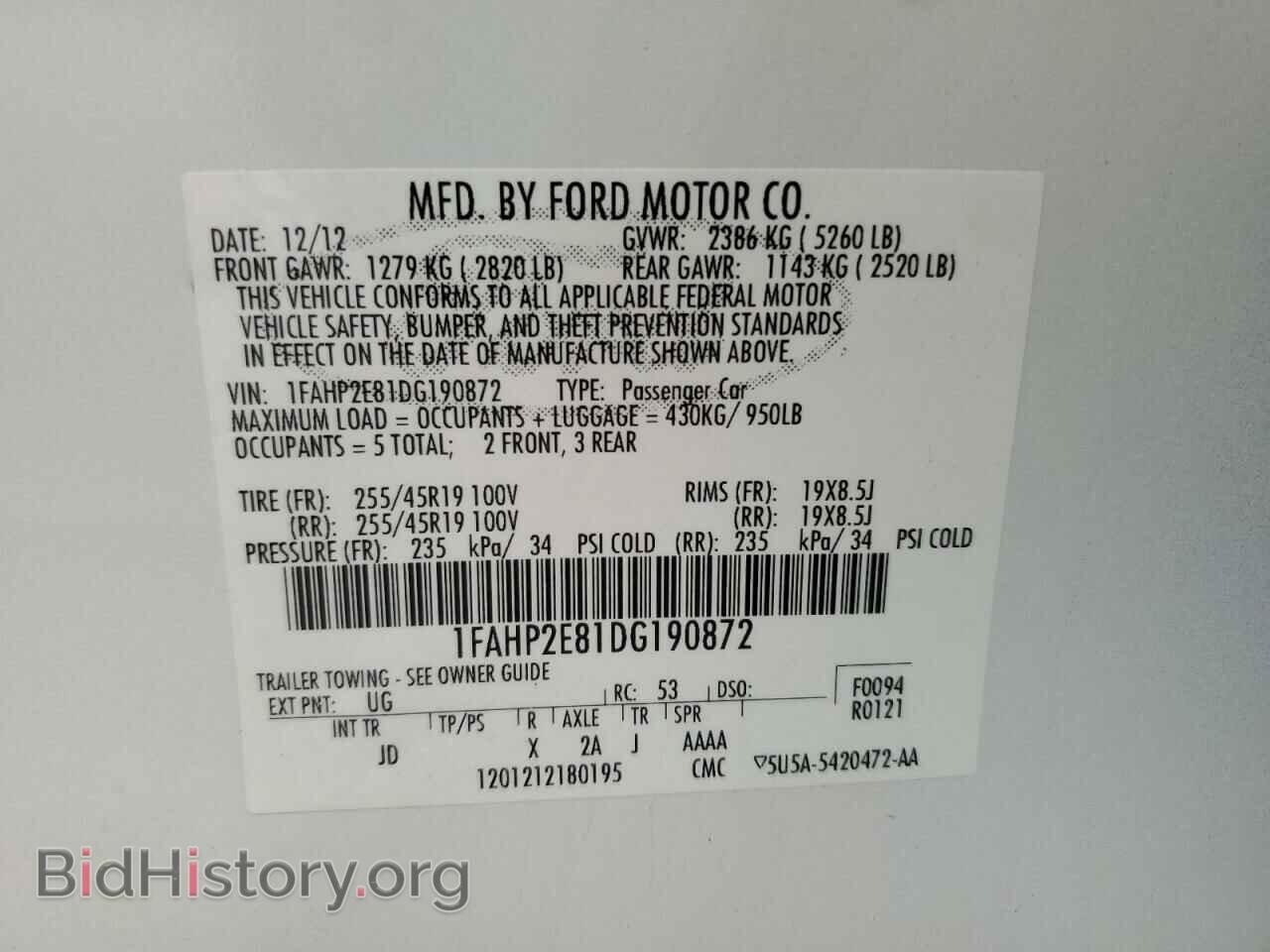 2013 FORD TAURUS - VIN: 1FAHP2E81DG190872 - Фото 12