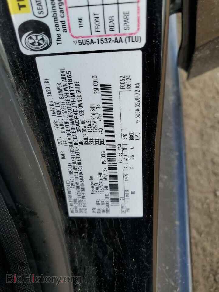 2017 FORD FIESTA - VIN: 3FADP4EJ7HM171865 - Фото 12