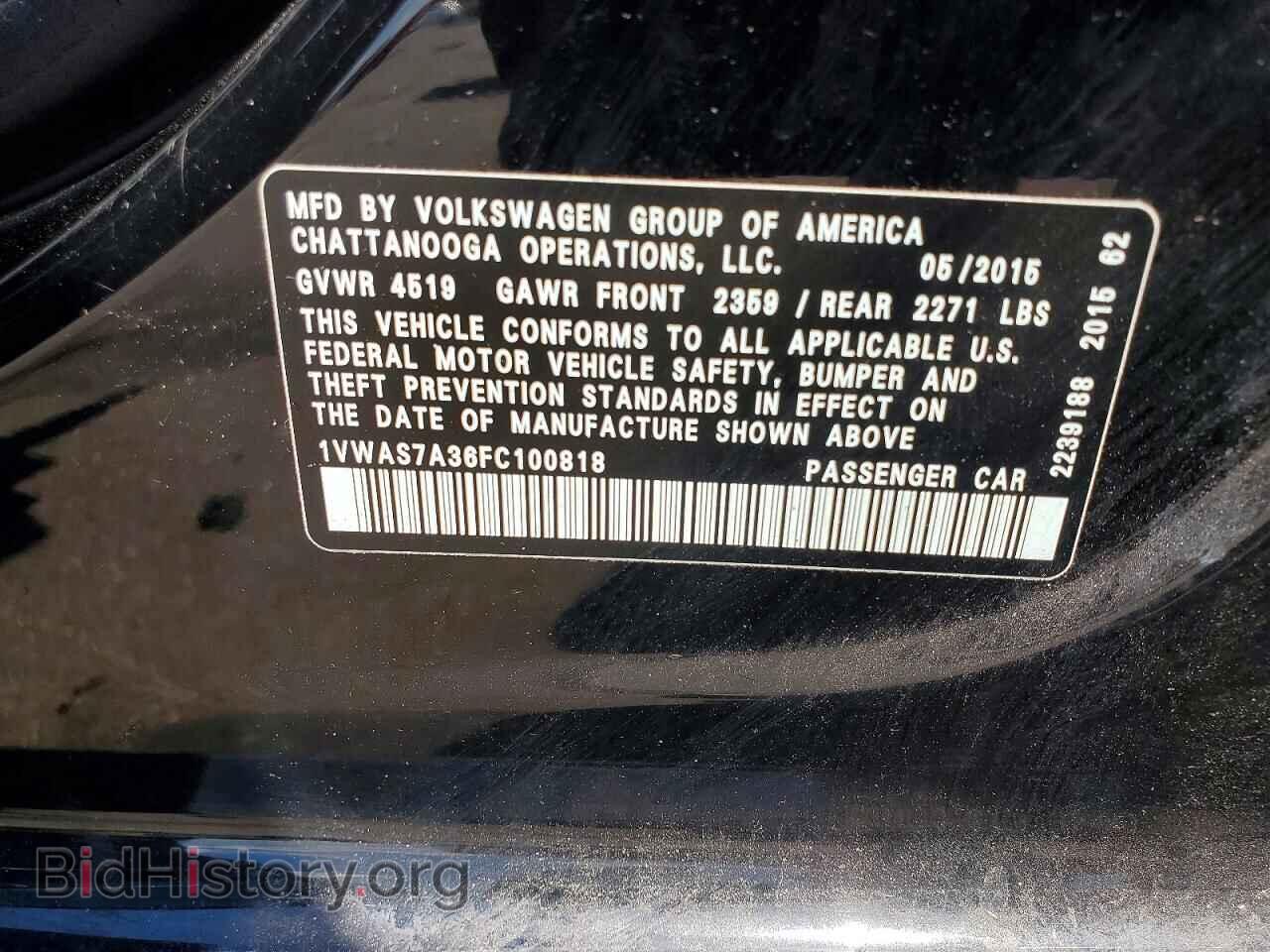 2015 VOLKSWAGEN PASSAT - VIN: 1VWAS7A36FC100818 - Фото 12