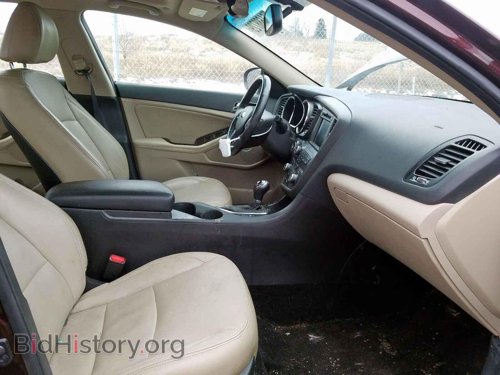 2013 KIA OPTIMA - VIN: 5XXGN4A71DG210243 - Фото 5