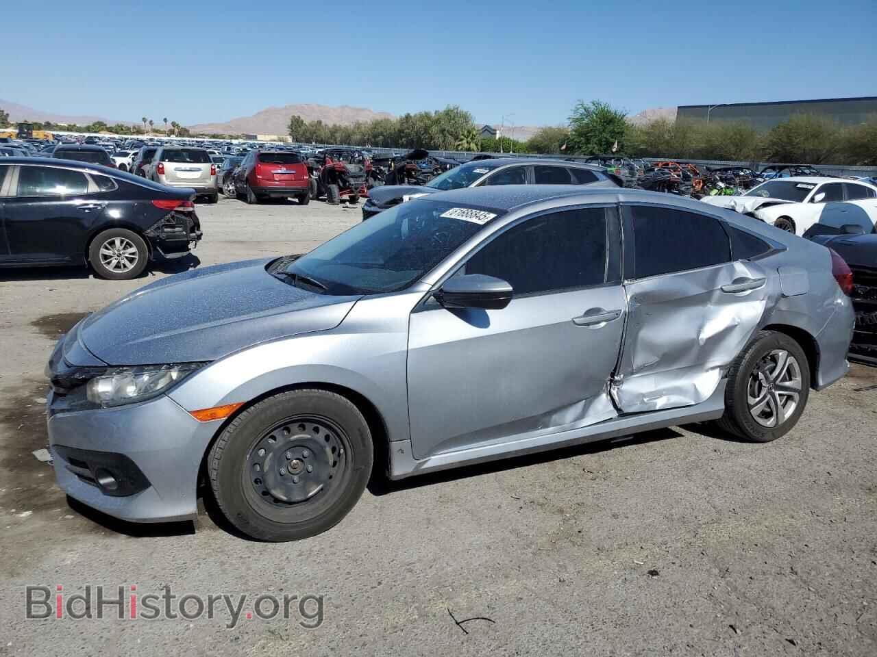 Фотография 19XFC2F59HE063472 - HONDA CIVIC 2017