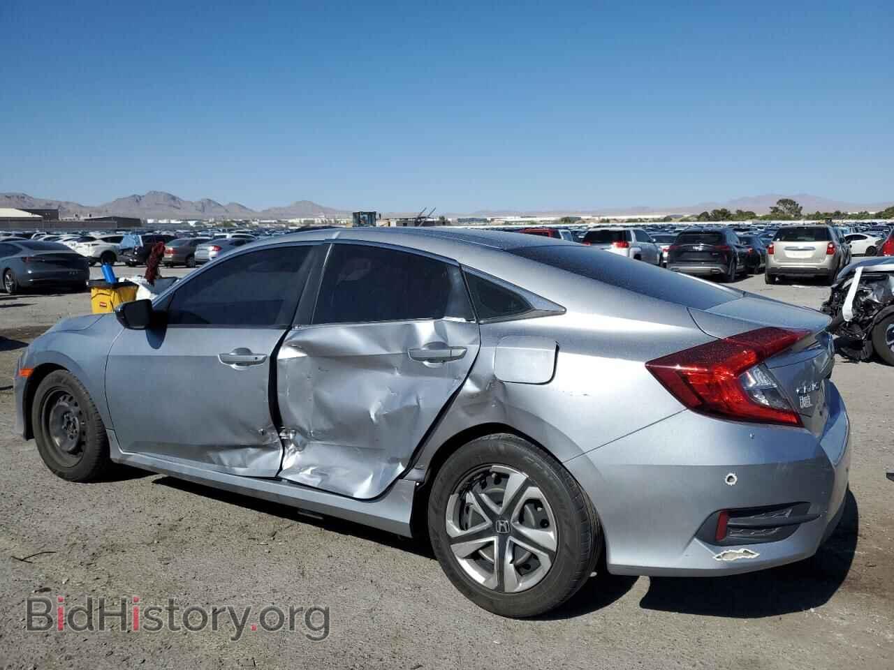 2017 HONDA CIVIC - VIN: 19XFC2F59HE063472 - Фото 2