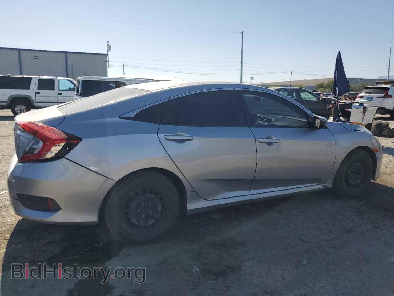 2017 HONDA CIVIC - VIN: 19XFC2F59HE063472 - Фото 3