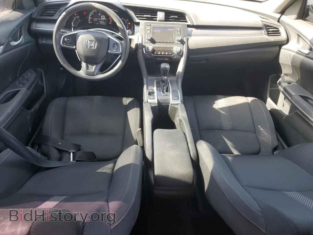 2017 HONDA CIVIC - VIN: 19XFC2F59HE063472 - Фото 8
