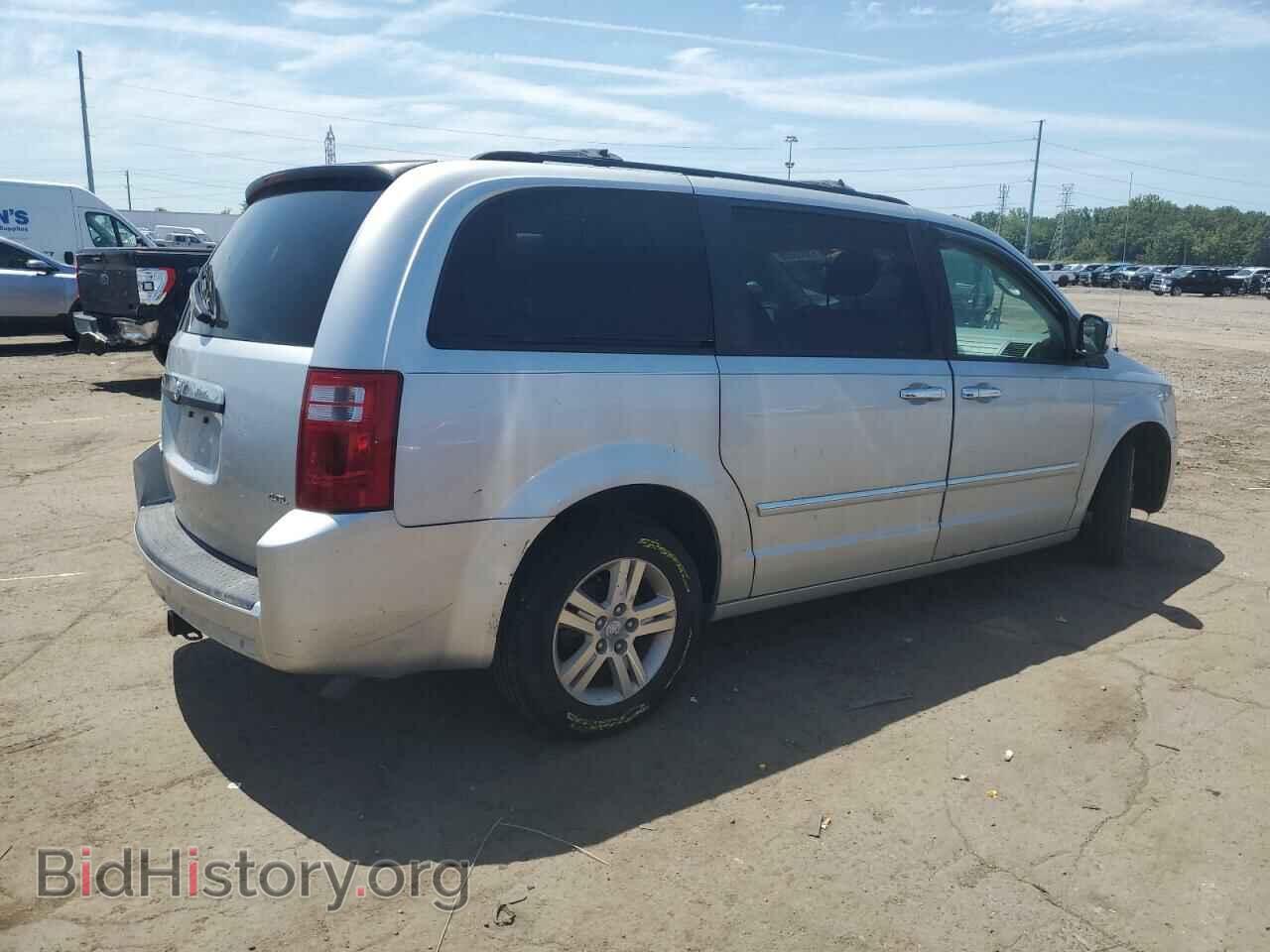 2008 DODGE CARAVAN - VIN: 2D8HN54X68R695208 - Фото 3