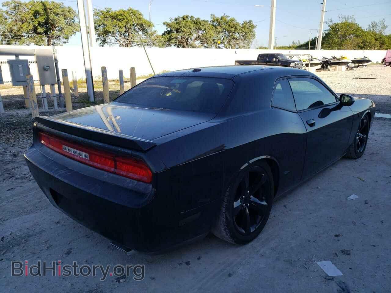 2014 DODGE CHALLENGER - VIN: 2C3CDYBT4EH176676 - Photo 4
