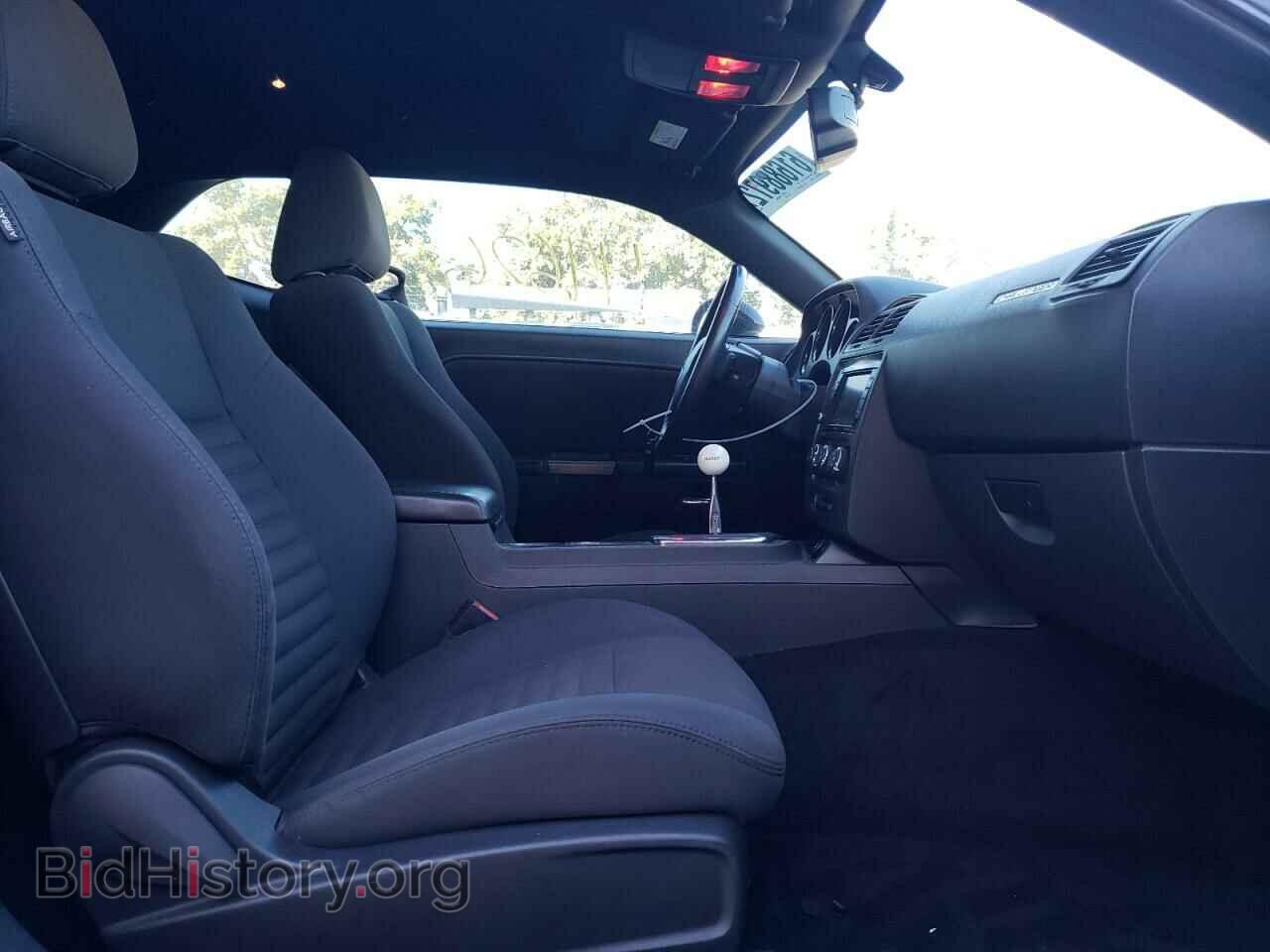 2014 DODGE CHALLENGER - VIN: 2C3CDYBT4EH176676 - Photo 5