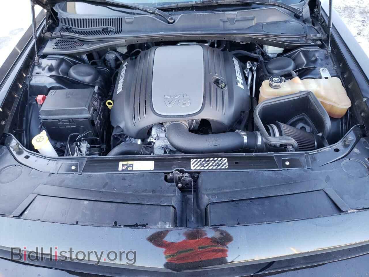 2014 DODGE CHALLENGER - VIN: 2C3CDYBT4EH176676 - Photo 7