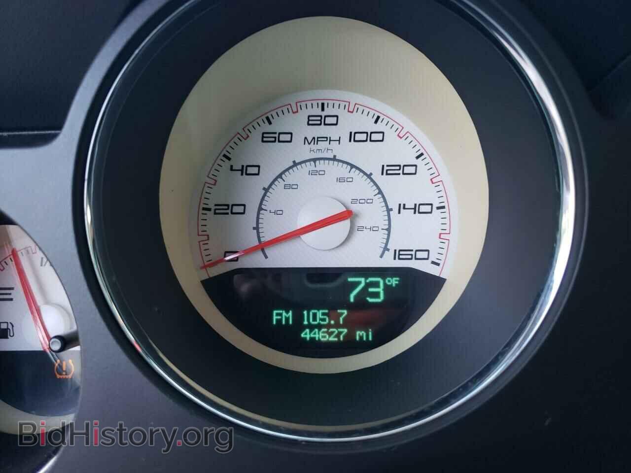 2014 DODGE CHALLENGER - VIN: 2C3CDYBT4EH176676 - Photo 8