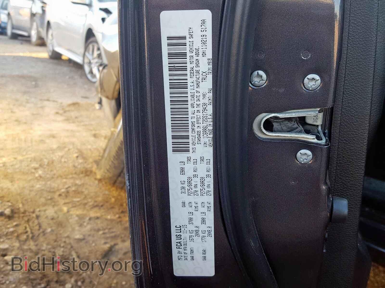 2016 RAM 1500 - VIN: 1C6RR6LT2GS179430 - Фото 10