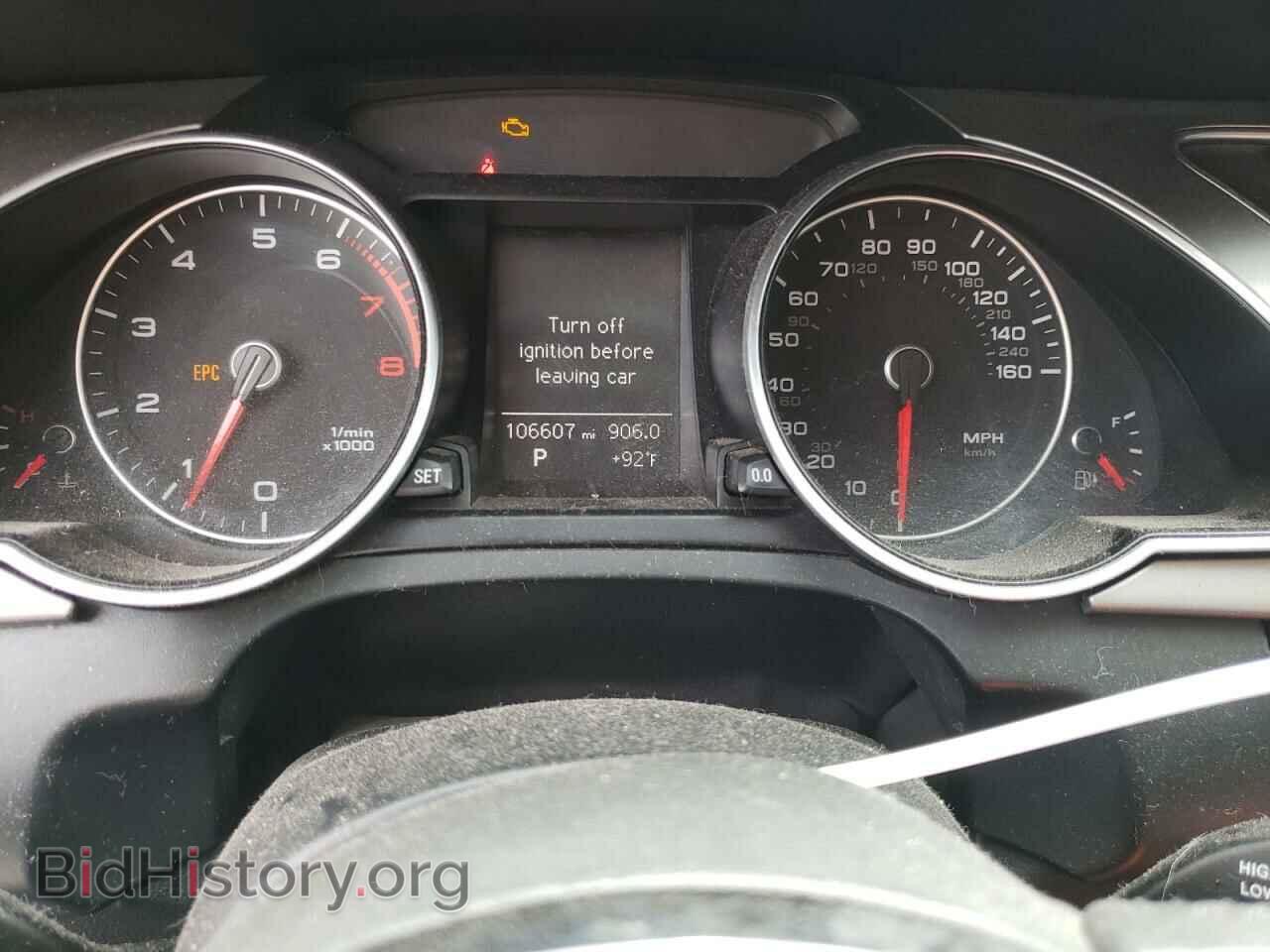 2014 AUDI A5 - VIN: WAUCFAFR0EA011277 - Фото 9