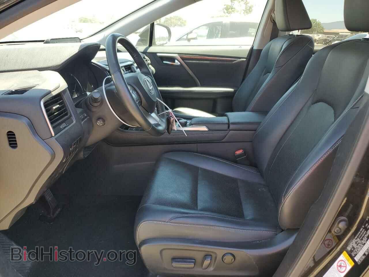 2017 LEXUS RX350 - VIN: 2T2BZMCA9HC090191 - Фото 7