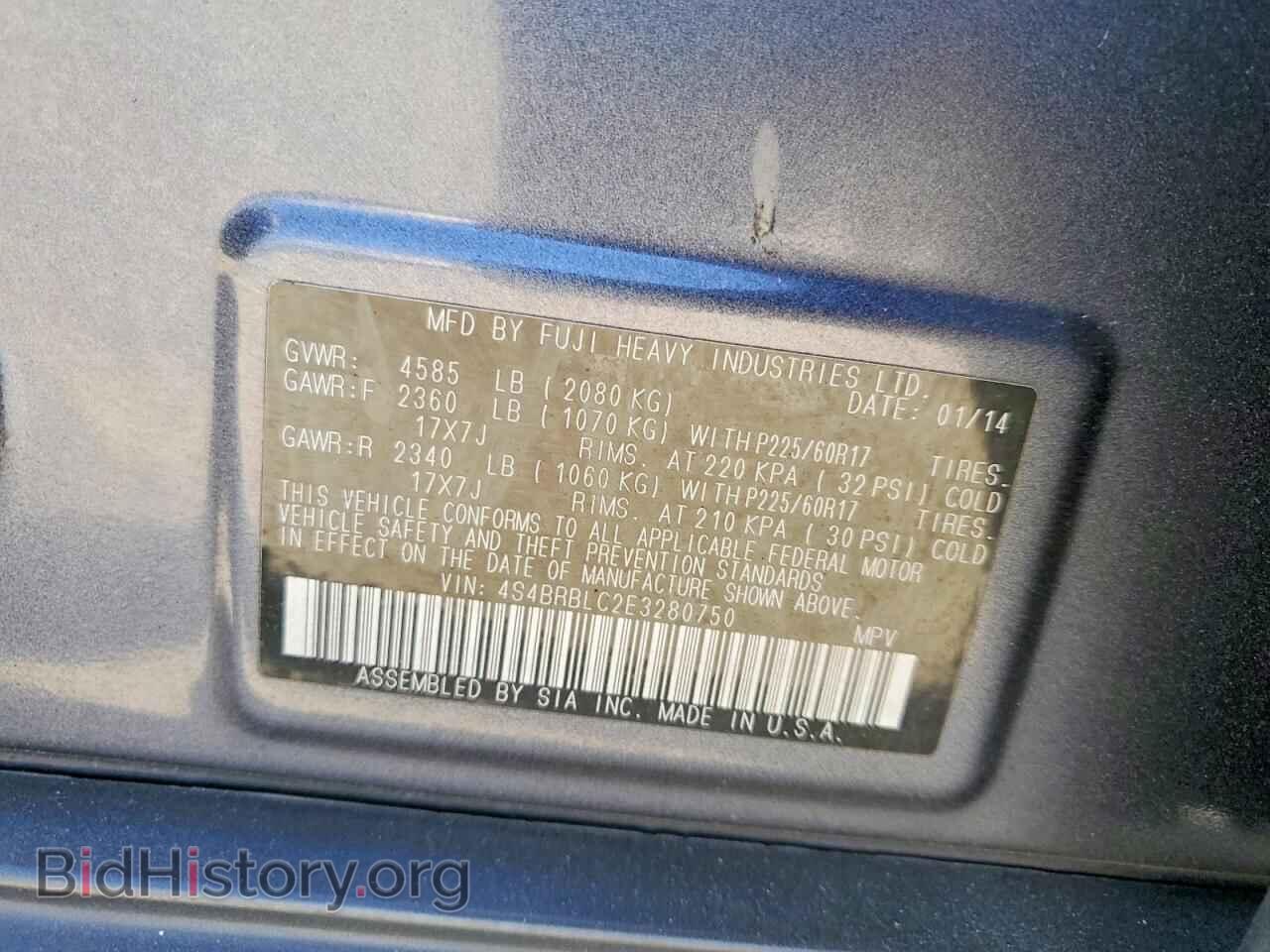 2014 SUBARU OUTBACK - VIN: 4S4BRBLC2E3280750 - Фото 13