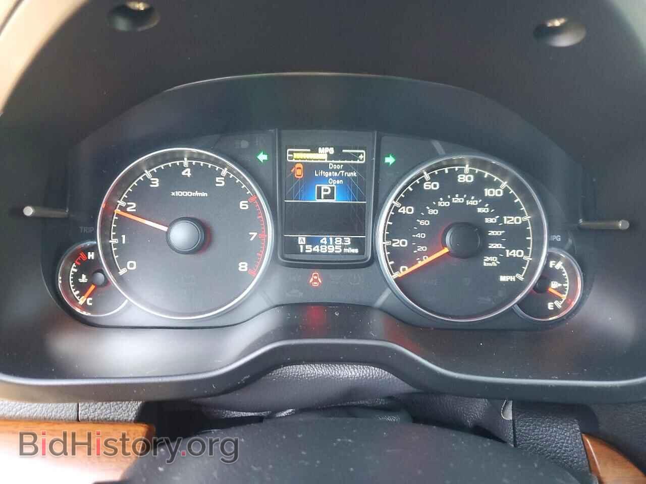 2014 SUBARU OUTBACK - VIN: 4S4BRBLC2E3280750 - Фото 9