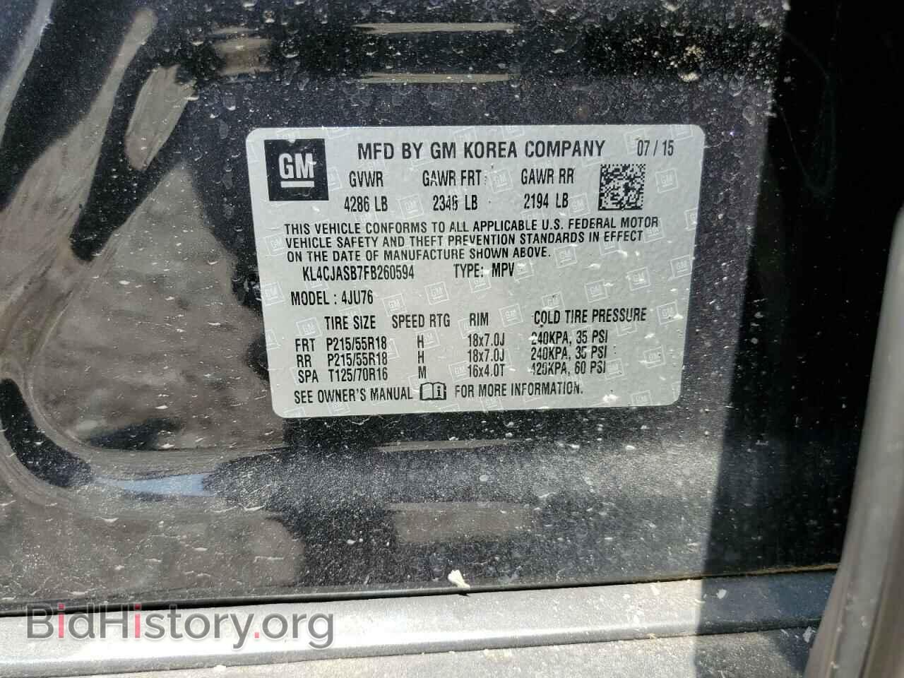 2015 BUICK ENCORE - VIN: KL4CJASB7FB260594 - Photo 12