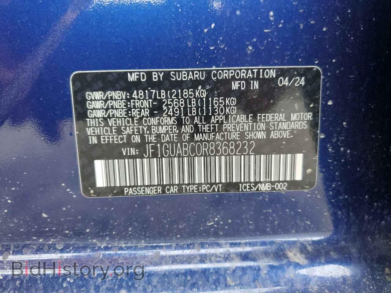 2024 SUBARU IMPREZA - VIN: JF1GUABC0R8368232 - Фото 12