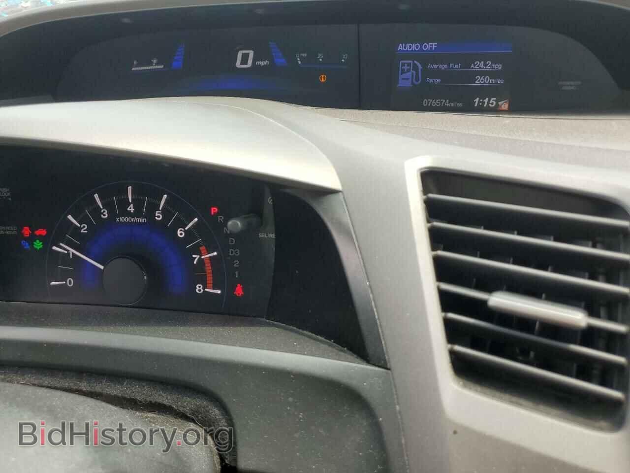 2012 HONDA CIVIC - VIN: 19XFB2F58CE311108 - Фото 9