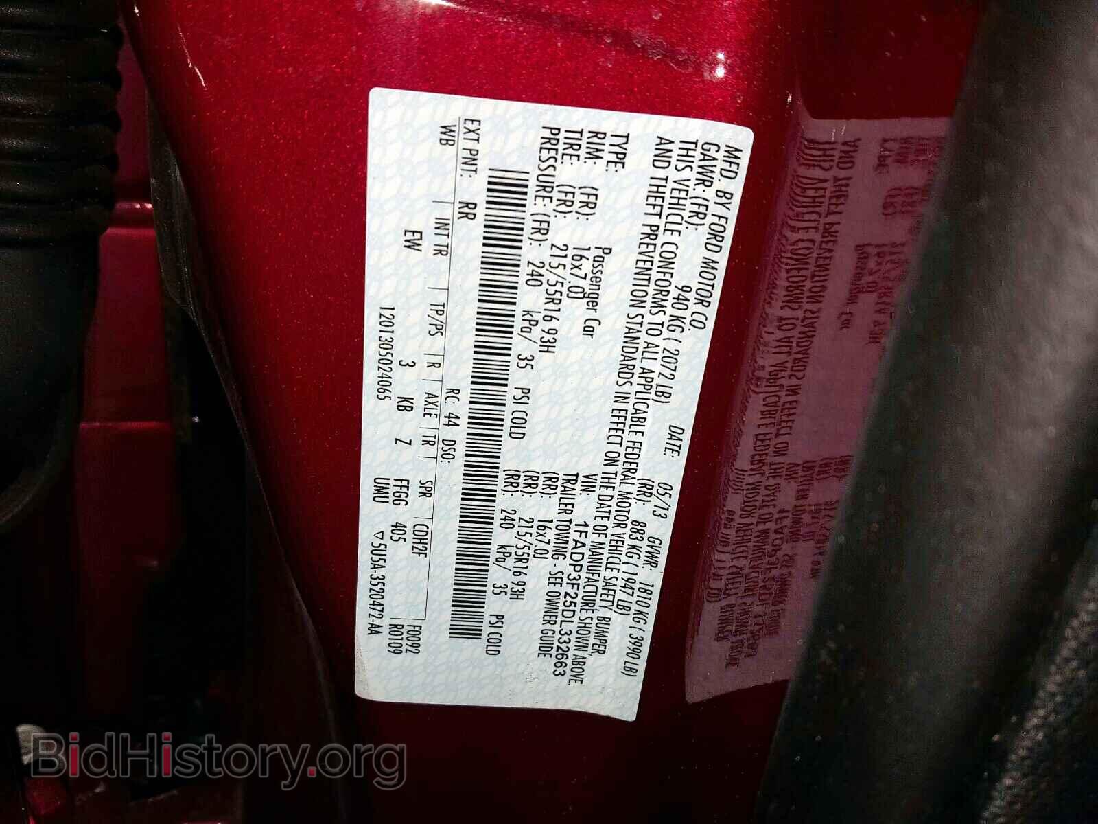 2013 FORD FOCUS - VIN: 1FADP3F25DL332663 - Фото 10