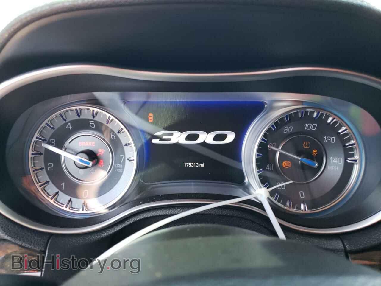 2017 CHRYSLER 300 - VIN: 2C3CCAEG5HH645609 - Фото 9