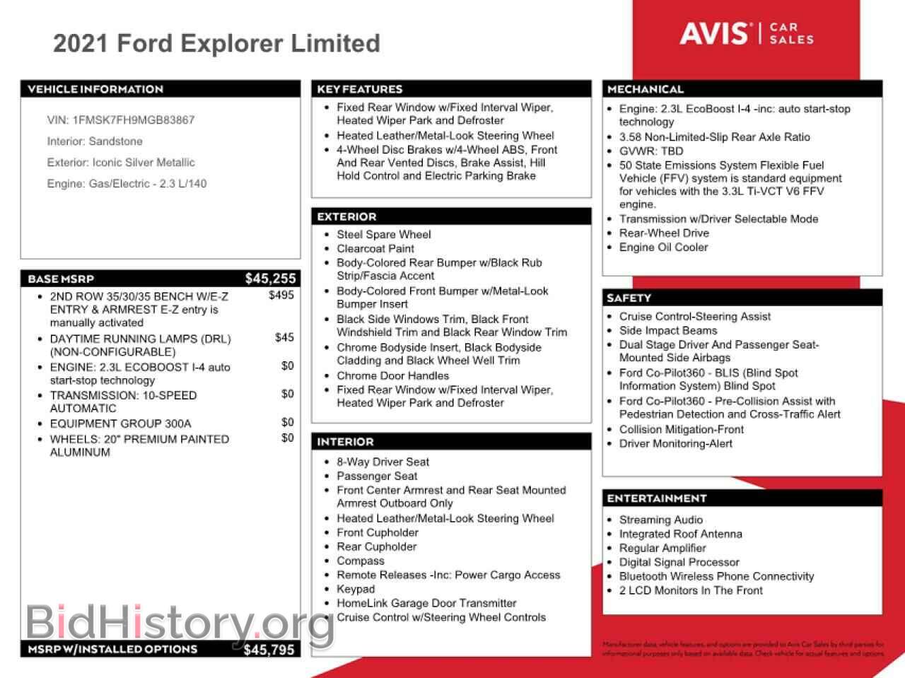 2021 FORD EXPLORER - VIN: 1FMSK7FH9MGB83867 - Фото 13
